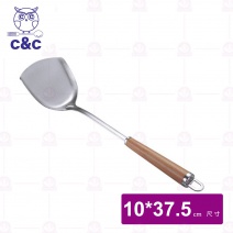 【C&C】304不鏽鋼真新綺煎匙