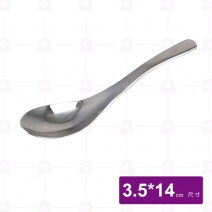 【C&C】316不鏽鋼真新甜品匙-小