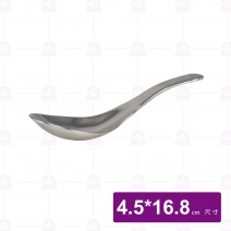 【C&C】316不鏽鋼真新甜品匙-大
