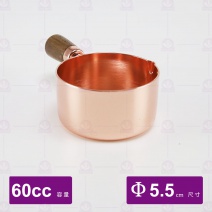 木柄醬汁杯(玫瑰金)