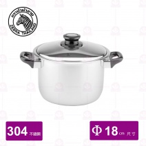 【斑馬PRIMA】 雙耳高鍋 3L Φ18xH12.5cm