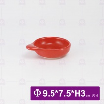 時尚手把碟-紅色 4吋  9.5x7.5xH3cm