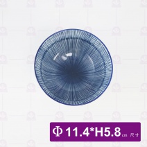 千絲萬縷-螺紋碗 4.5吋Φ11.4xH5.8cm