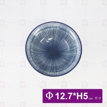 千絲萬縷-厚口碗 5吋 Φ12.7xH5cm