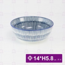千絲萬縷-缽 5.5吋 Φ14xH5.8cm
