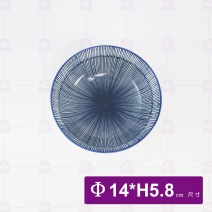千絲萬縷-缽 5.5吋 Φ14xH5.8cm