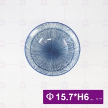 千絲萬縷-犁地碗 6吋 Φ15.7xH6cm