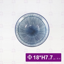 千絲萬縷-螺紋圓井 7吋 Φ18xH7.7cm