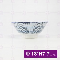 千絲萬縷-螺紋圓井 7吋 Φ18xH7.7cm