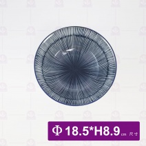 千絲萬縷-碗公 7.25吋 Φ18.5xH8.9cm