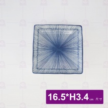 千絲萬縷-荷口方盤 6.5吋 16.5xH3.4