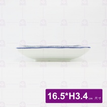 千絲萬縷-荷口方盤 6.5吋 16.5xH3.4