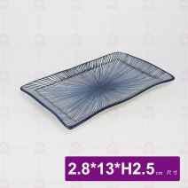千絲萬縷-長方盤 9吋 2.8x13xH2.5