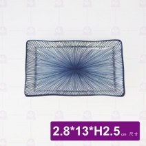 千絲萬縷-長方盤 9吋 2.8x13xH2.5