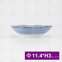 千絲萬縷-荷口碟 4.5吋 Φ11.4xH3cm