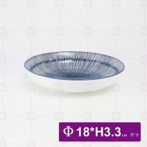千絲萬縷-飯盤 7吋 Φ18xH3.3cm