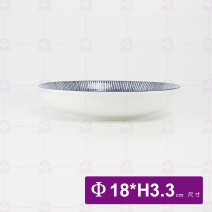 千絲萬縷-飯盤 7吋 Φ18xH3.3cm