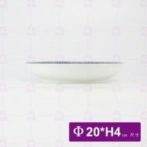 千絲萬縷-飯盤 8吋 Φ20xH4cm