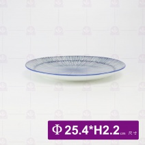 千絲萬縷-淺式盤 10吋 Φ25.4xH2.2cm