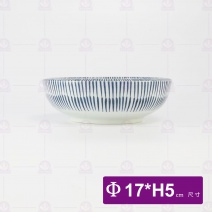 千絲萬縷-石頭缽 6.5吋 Φ17xH5cm