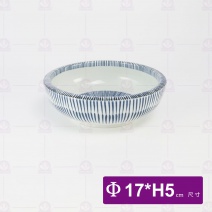 千絲萬縷-石頭缽 6.5吋 Φ17xH5cm