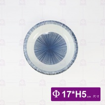 千絲萬縷-石頭缽 6.5吋 Φ17xH5cm