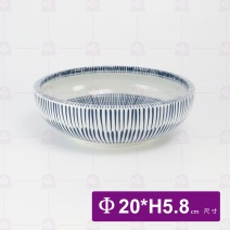 千絲萬縷-石頭缽 8吋 Φ20xH5.8cm