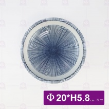 千絲萬縷-石頭缽 8吋 Φ20xH5.8cm