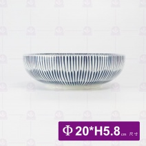 千絲萬縷-石頭缽 8吋 Φ20xH5.8cm