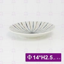 【日本進口】皿 雙色十草  4吋 Φ14xH2.5cm
