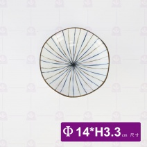 藍線紋荷口淺碟 5.5吋 Φ14xH3.3cm
