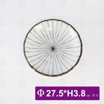 藍線紋曲邊波浪圓盤 8.75吋 Φ27.5xH3.8cm