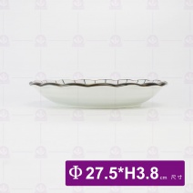 藍線紋曲邊波浪圓盤 8.75吋 Φ27.5xH3.8cm