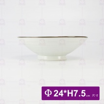 藍線紋拉麵碗 9.5吋 Φ24xH7.5cm