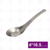 【日本進口】燕三條槌目中華湯匙-大 4x16.5cm