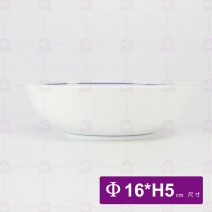 【日本進口】夏木立深圓盤 5.5吋