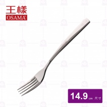 【王樣OSAMA】法國小餐叉