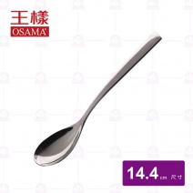【王樣OSAMA】法國小餐匙