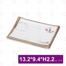 【Shunta金順代】秋日燒物皿(12入/盒)