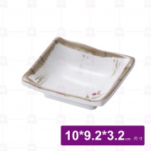 【Shunta金順代】秋日方型豆油池(20入/盒)