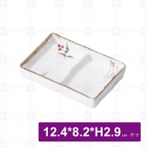 【Shunta金順代】秋日二格皿(12入/盒)