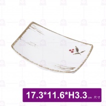 【Shunta金順代】秋日月眉壽司皿(12入/盒)