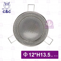 【C&C】304魯料籃 Φ12xH13.5cm