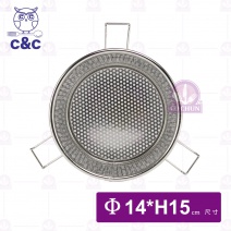 【C&C】304魯料籃 Φ14xH15cm