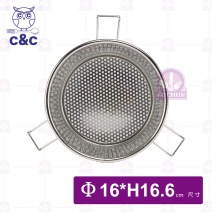【C&C】304魯料籃 Φ16xH16.6cm