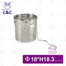 【C&C】304魯料籃 Φ18xH18.3cm