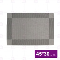 深銀灰四角對框PVC餐墊