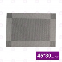 深銀灰四角對框PVC餐墊