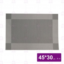 鐵灰色四角對框PVC餐墊