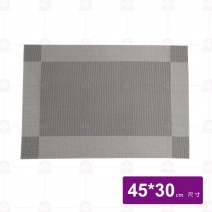 鐵灰色四角對框PVC餐墊